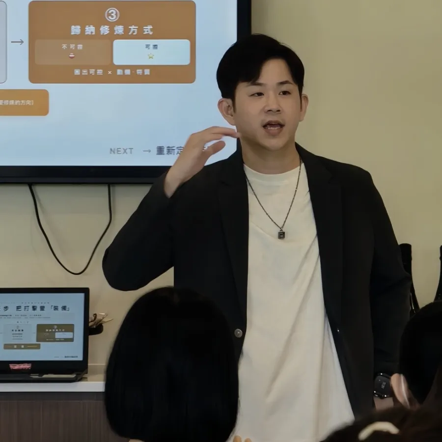 Steve — 底氣課程作者