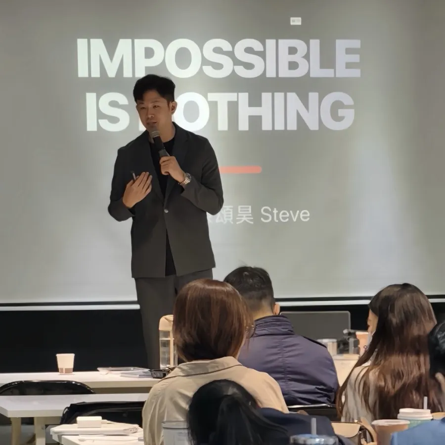 Steve — 底氣課程作者