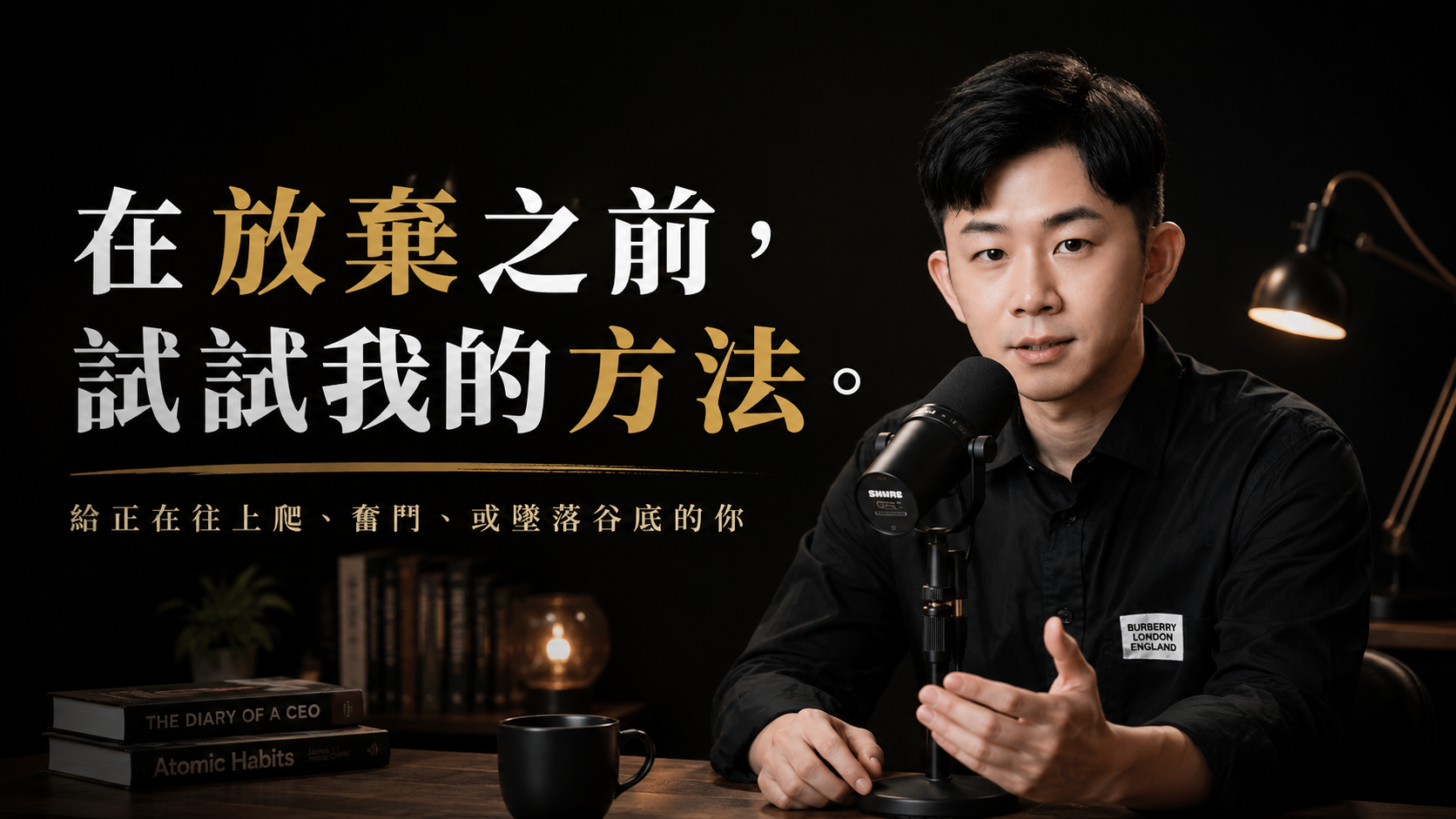 前導課程